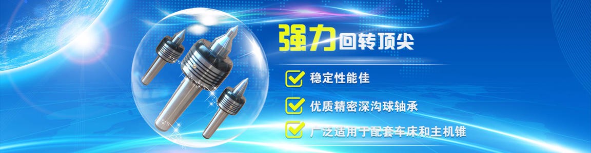 幻灯二
